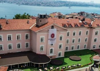 İstanbul Sağlık ve Teknoloji Üniversitesi (İSTÜN) hakkında merak edilenler!