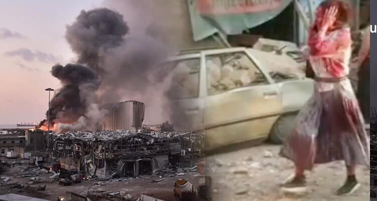 Beyrut'ta korkunç patlama!