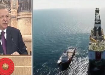 Erdoğan: Türkiye tarihinin en büyük doğalgaz keşfini Karadeniz'de gerçekleştirdi