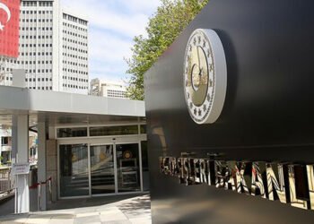 Türkiye'den ABD'nin Rum Kesimi'ne silah ambargosunu kaldırma kararına tepki