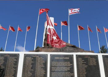 KKTC'nin kuruluşunun 37. yıl dönümü